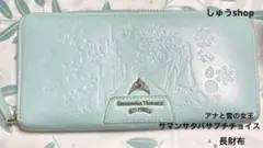 2026年最新】サマンサ 財布 アナ雪の人気アイテム - メルカリ