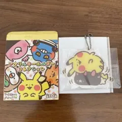 ポケモン　yurutto ピカチュウ&ナマコブシ