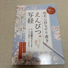 Item thumbnail for item b2d8be63-3dfc-485c-bf87-8597bdad04ab