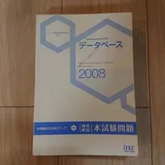 Item thumbnail for item e8210064-439e-4872-9d45-01b15a588adc