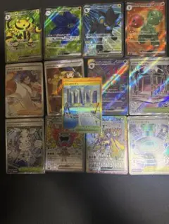 ポケモンカードsr12枚UR1枚セット