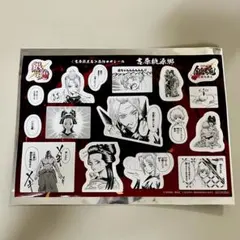 映画 劇場版 銀魂 入場者特典 原作コマシール 吉原桃源郷