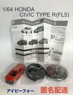 Item thumbnail for item 5e2c9fc2-b3ed-4b6d-99ba-577583a61326