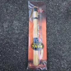 Item thumbnail for item b8d2ffb2-df60-42b2-8882-271d2bb0191f