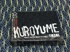 黒夢 MARIA & ベストアルバムセット