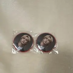 2026年最新】吉野北人 缶バッジの人気アイテム - メルカリ