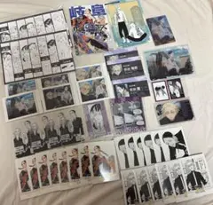 東リべ 灰谷兄弟 まとめ売り