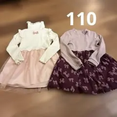ワンピース　２着セット　サイズ110