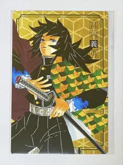 2026年最新】『鬼滅の刃』ポートレートカードの人気アイテム - メルカリ