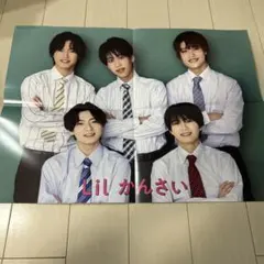 Lil かんさい 菊池風磨 ポスター
