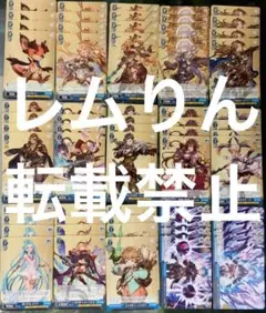 2026年最新】種別：まとめ売り／引退品 ヴァイスシュヴァルツの人気
