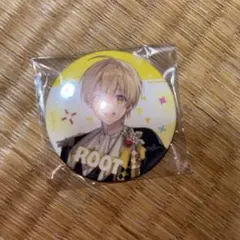 すとぷり るぅとくん 缶バッジ アリツア後半グッズ