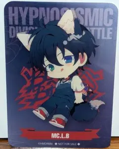 HYPNOSISMIC MC.L.B ちびキャラカード