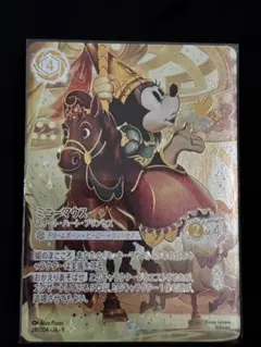 2026年最新】アイコニック ロルカナの人気アイテム - メルカリ