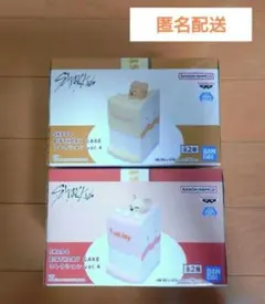 ②SKZOO BIRTHDAY CAKE コレクション ハンクワッカ 2個セット - メルカリ