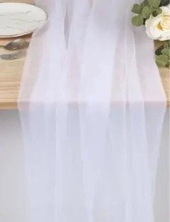 ホワイトチュールテーブルクロス　テーブルランナー