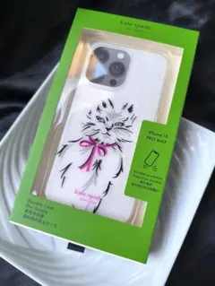 Item thumbnail for item dee6f426-c9cc-43e6-bcf8-0820778b03c4