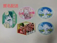 僕のヒーローアカデミア お守りステッカー 第1弾 緑谷出久 麗日お茶子