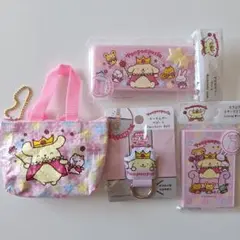 サンリオ Seria ポムポムプリン 30周年グッズ 5種セット