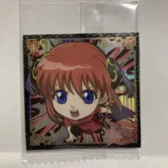 Item thumbnail for item cd728919-2fa6-48aa-8ac6-13463cd79ce8