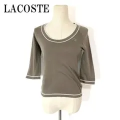 Item thumbnail for item e313b984-9b15-4f27-9c83-fcf5cb82c833