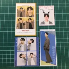 【匿名配送】藤井流星 証明写真 推しお守り ハッピー4カット 推しおり