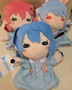 ホロライブ 星街すいせい さくらみこ 兎田ぺこら パペットぬいぐるみ 幼稚園