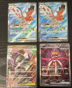 PSA10 メガヘラクロスex SR ポケモンカード - メルカリ