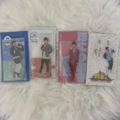 大橋和也　アクスタ　セット