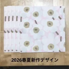 Item thumbnail for item b56a39f1-bd96-4f60-8b01-7858711812d9