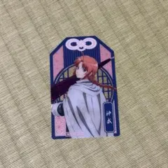 銀魂　吉原大炎上 ナムココラボ　特典　通常 お守り型クリアシート　神威