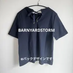 【美品】バンヤードストーム　バックリボンプルオーバーネイビーのサムネイル