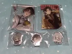 終遠のヴィルシュ アクスタ＆アクリルブロックセット