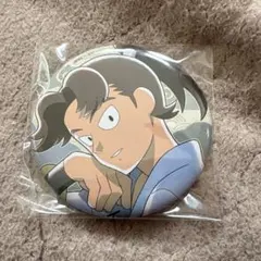 山田利吉　缶バッジ　忍たま乱太郎　忍たま　セガラッキーくじ