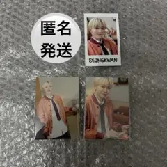 SEVENTEEN holiday トレカ　スングァン　3点セット