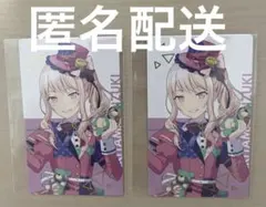 プロセカ　暁山瑞希　エピカ　24c カラフルパレット　特典　限定