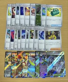 2026年最新】種別：シングルカード 複数 ポケモンカードゲームの人気