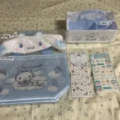 シナモロール 一番くじ 3点とシール２個まとめ売りのサムネイル