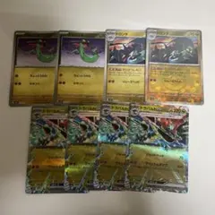 ドラパルト　進化ライン　まとめ売り　ミラー