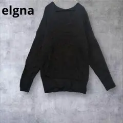 【エルグナ】 Vネックニット　長袖セーター　通勤　オフィカジ　ブラック38