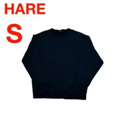 【匿名発送】★HARE★オーバーサイズ★クルーネックスウェット★ブラック★S