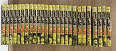 COPPELION 全巻セット 1-26巻 井上智徳