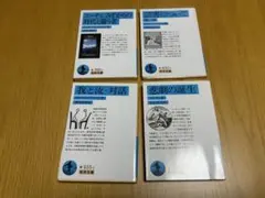 Item thumbnail for item 7ec75a83-a49a-4e62-b3f8-f189ab4f1912