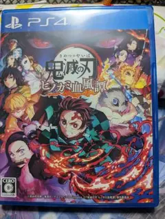 鬼滅の刃 ヒノカミ血風譚 PS4