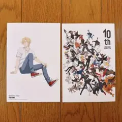 2026年最新】BANANAFish ポストカードの人気アイテム - メルカリ