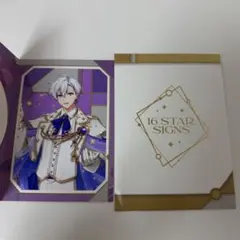 アイナナ マリマリ 缶バッジ 逢坂壮五 - メルカリ