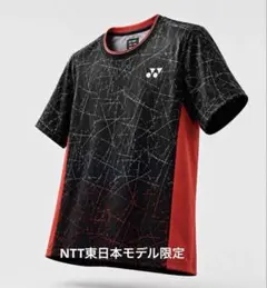 ヨネックス バドミントンウェア NTT東日本 ブラック ユニSサイズ