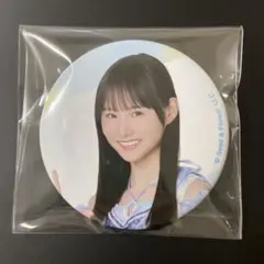 日向坂46 高井俐香 五期生LIVE ランダム缶バッジ - メルカリ