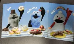 パペットスンスン　クリアファイル3枚セット