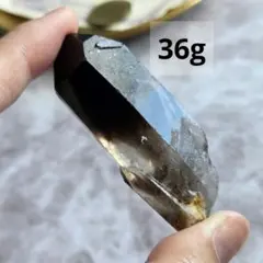 SMP006 スモーキークォーツ ポイント モリオン 黒水晶 水晶 原石